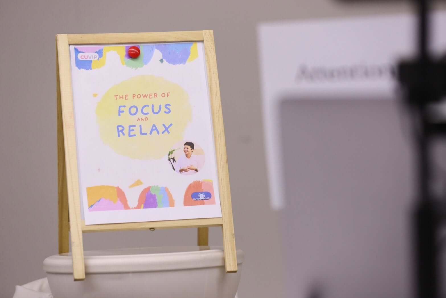 Focus & Relax คอร์สออนไลน์ CU VIP image 4