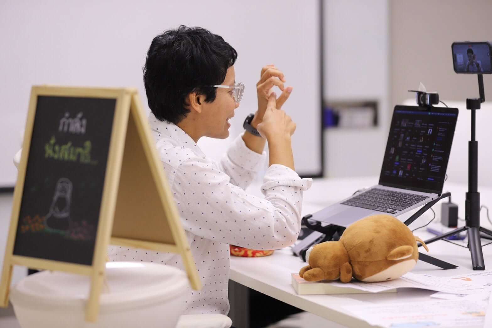 Focus & Relax คอร์สออนไลน์ CU VIP image 6